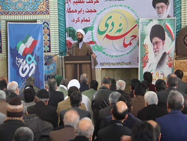 فتنه گران اصلی آمریکا و اسرائیل هستند/ هدف دشمن در فتنه ۸۸، نابودی عمود خیمه دین بود