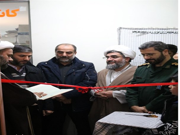 نخستین دفتر شبکه مردمی سایبری انقلاب اسلامی در شهرستان البرز افتتاح شد
