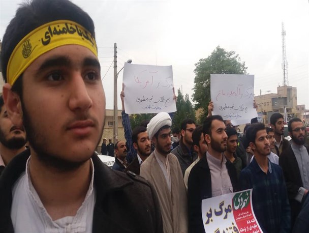بزرگداشت حماسه ۹ دی در برازجان برگزار شد+تصاویر