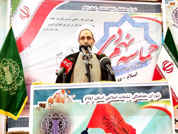 عبور از سال ۹۸ ایران را به قدرت اقتصادی منطقه تبدیل می کند