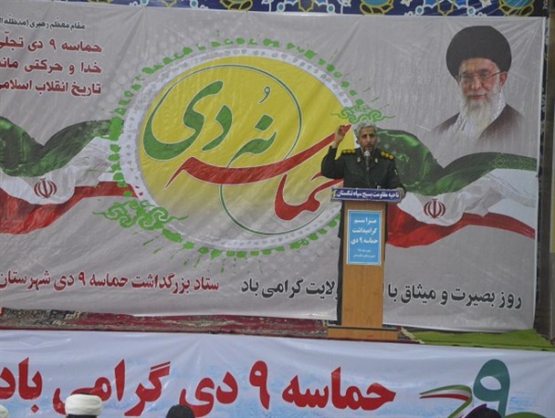 فتنه شناسی مهمترین شاخصه نیروی انقلابی و متعهد است