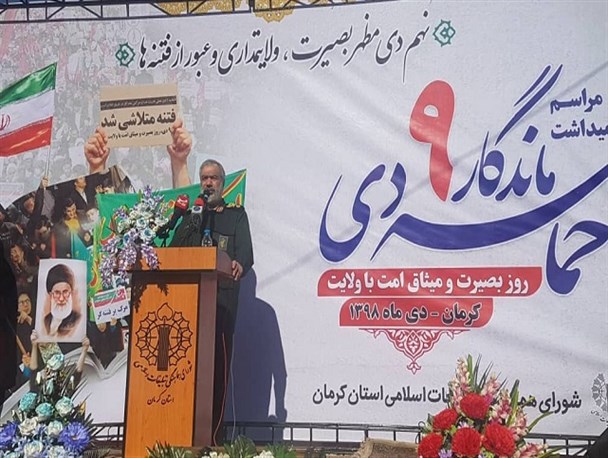 جلوگیری از خام فروشی نفت، شعاری که در عمل محقق نمی‌شود
