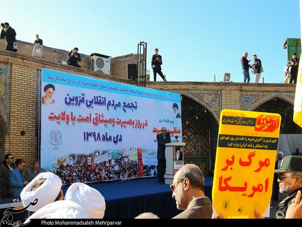 حفظ نظام و انقلاب و تبعیت از رهبری از پیام‌های حماسه ۹ دی است/حضور مردم فتنه‌انگیزی دشمنان را خنثی می‌کند