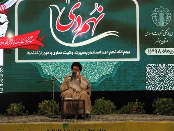 خروش مردم بوشهر در مراسم حماسه ۹دی
