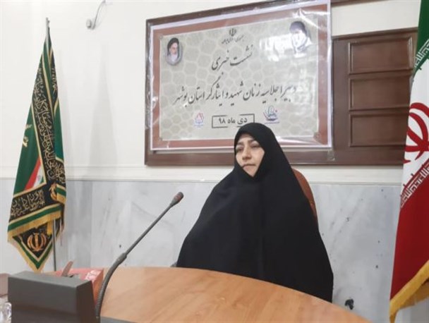 اجلاسیه بزرگداشت ۲۲ زن شهید و بانوان ایثارگر در بوشهر برگزار می شود