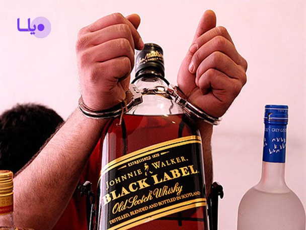 زنگ خطر شیوع و مصرف مشروبات الکلی در ایران به صدا درآمد