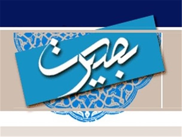 بصیرت افزایی با برپایی نشست‌هایی منظم در بهارستان