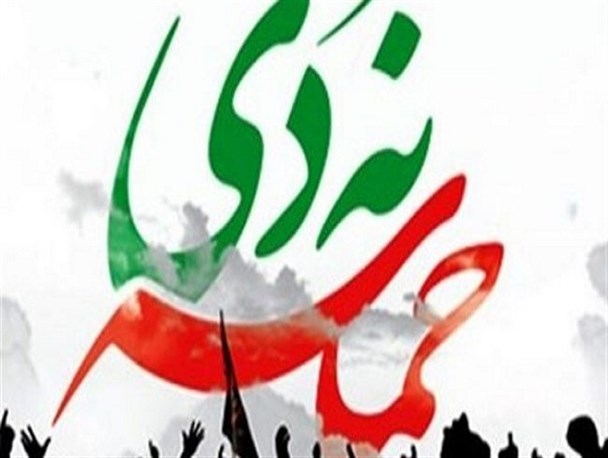 بصیرت تنها راه نجات در فضای غبارآلود فتنه است/حماسه ۹ دی مشت محکمی بر دهان دشمنان بود