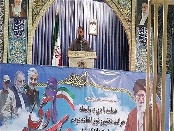 ۹ دی، روز بصیرت و میثاق با ولایت است