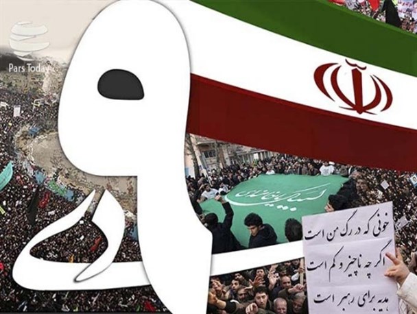 حماسه ۹ دی نماد عزت، استقلال و بصیرت مردم بود
