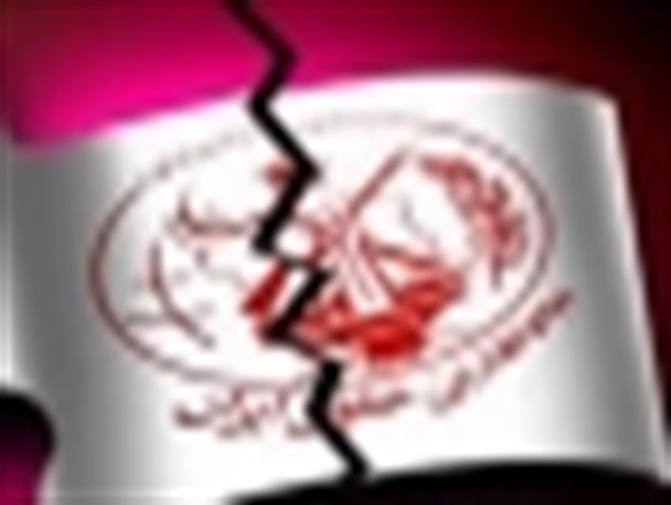 طرح سری منافقین برای حذف منتقدین فرقه رجوی