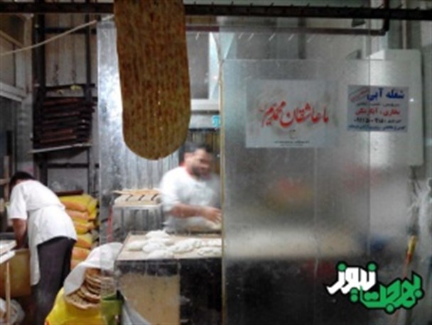 نانوایی عاشق حضرت محمد(ص) در فومن+عکس