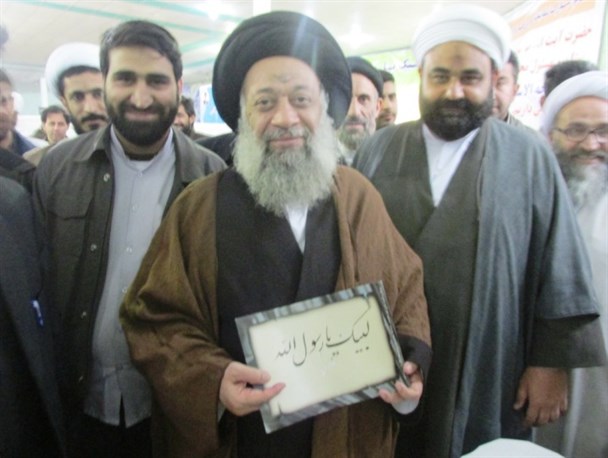 حمایت آیت الله جزایری از کمپین عشاق محمد (ص)
