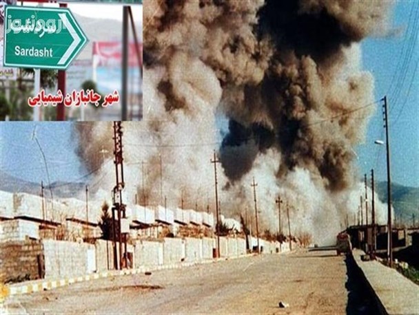 نائب رئیس پارلمان آلمان به جای دیدار با عارف با مصدومان شیمیایی سردشت دیدار کند