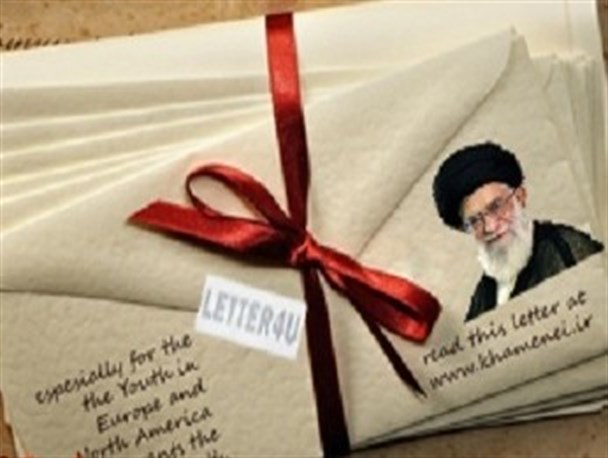 نامه رهبر انقلاب آب حیاتی برای وجدان های جویای حقیقت است/ اسلام آمریکایی فاقد ارزش های اصیل است