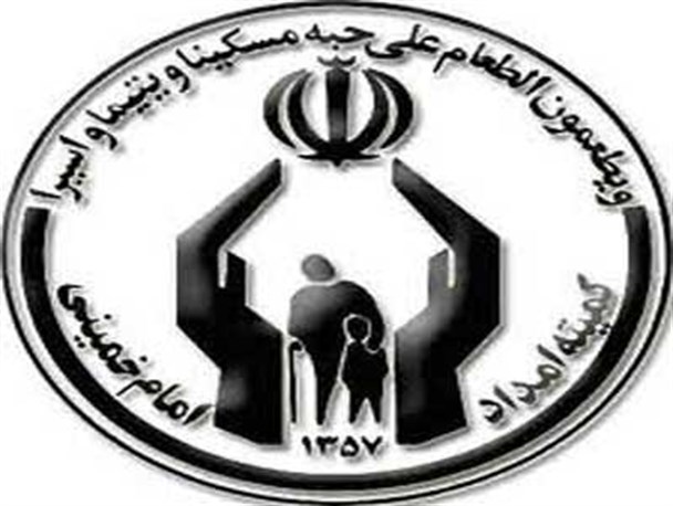 اعتبار هفت میلیارد و ۲۶۰ میلیون ریالی در راستای پرداخت تسهیلات کارگشایی