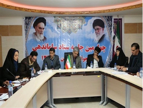 جلسه ستاد ساماندهی امور جوانان در شهرستان فردیس برگزار شد+عکس