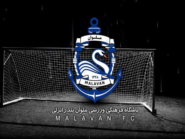 رضایت ملوانان به تساوی در اهواز