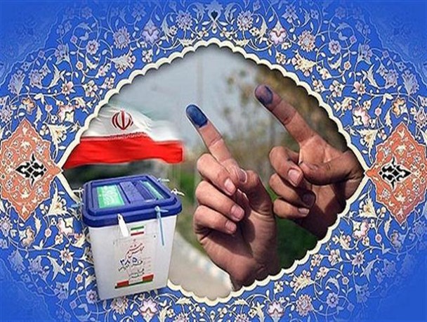 نقش حضور حداکثری مردم در انتخابات/از لبیک به ندای رهبری تا ناامیدی دشمنان