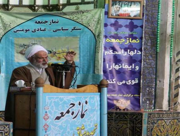 مردم، تحت تاثیر تبلیغات و شعارهای نامزدها قرار نگیرند/اسلام، مردم و ولایت فقیه، سه اصل مهم در تداوم انقلاب اسلامی است
