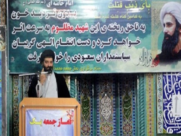 مسئولان موضع گیری حساب شده ای را در سخنان خود بیان کنند