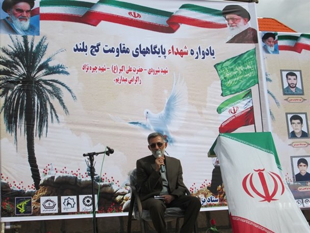 انتقاد سردار دفاع مقدس از مسئولان کشوری/واکنش معاون استاندار کهگیلویه و بویراحمد  و اعتراض مردم