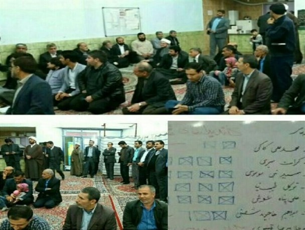 جبهه مردمی نیروهای انقلاب اسلامی اندیمشک اعلام موجودیت کرد