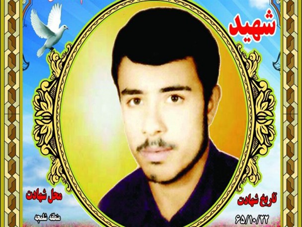 برادران‌ حزب‌ الله‌ همچون‌ کوه‌ بایستید