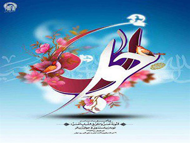 جوانان پررنگ‌ترین عنصر اجتماعی کشور هستند