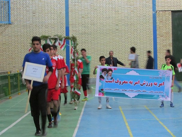 مسابقات فوتسال جام فجر بسیج کاشمر آغاز شد
