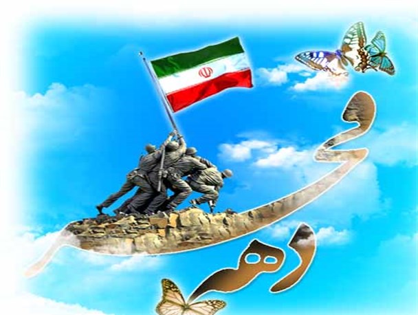 راه اندازی اولین کاروان فجر38 استان خراسان رضوی در نیشابور