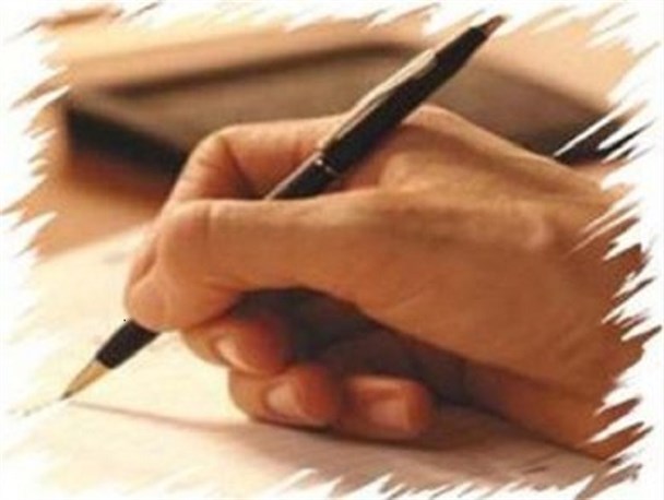 نفوذ را جدی بگیرید