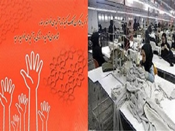 صنعت پوشاک کشور؛ چشم انتظار گلریزانی به وسعت ایران/ همدلی مردم را باید جهت دهی کرد