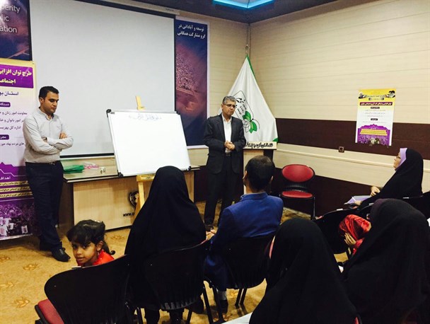 خانواده ها نقش مهمی در جلوگیری از آسیب های اجتماعی دارند