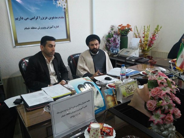 تربیت نیروی انسانی خوب بسیاری از  معضلات کشور را از بین خواهد برد