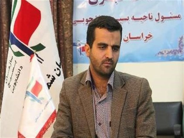 اعزام بیش از 1200 دانشجوی استان به مناطق عملیاتی جنوب کشور