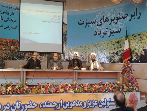 کمک ۵۰۰میلیون تومانی قرارگاه خاتم الانبیاء سپاه پاسداران به ۱۸ مسجد شهرستان رابر