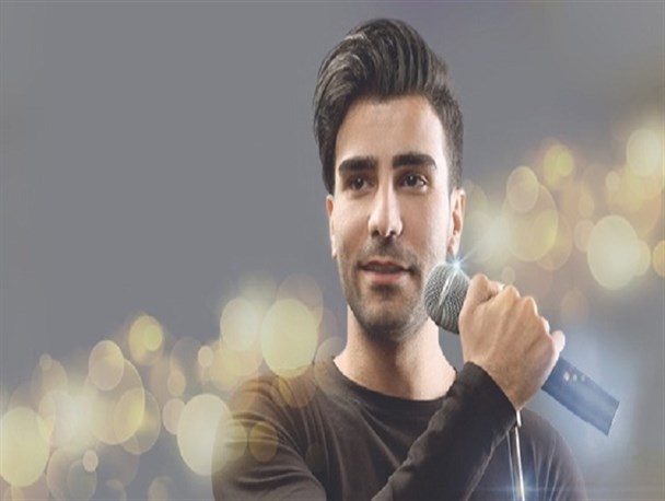 نخستین کنسرت علی پارسا در زادگاهش لنگرود برگزار می شود