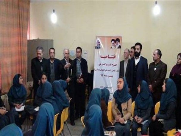 افتتاحیه طرح "تقسیم کار ملی کنترل و کاهش آسیب های اجتماعی مدارس"در گرگان+گزارش تصویری
