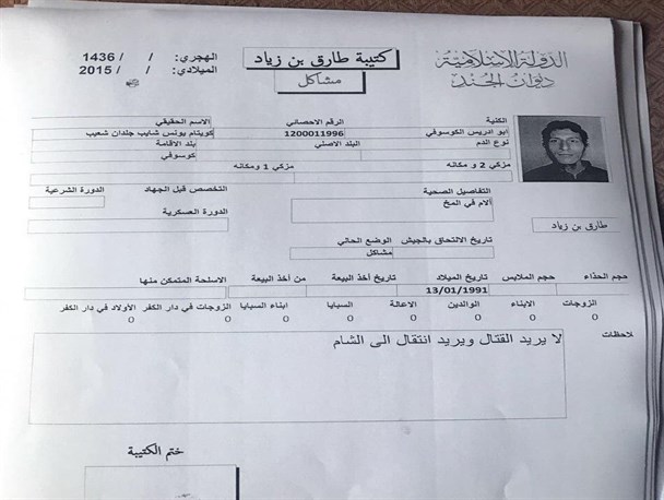 بهانه های تروریست های داعشی برای فرار از میدان جنگ