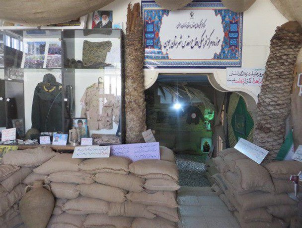 نخستین موزه دفاع مقدس در بین شهرستان‌های خراسان رضوی به نام جوین ثبت شد