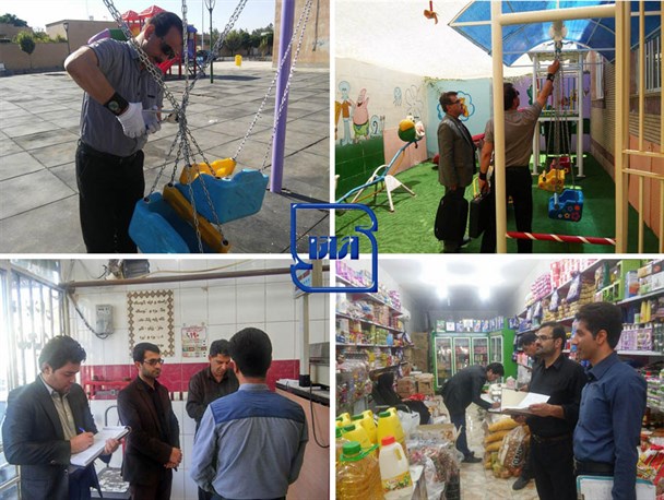 نمونه‌برداری از ۴۰ هزار تن کالای وارداتی و صادراتی توسط نمایندگی استاندارد سرخس