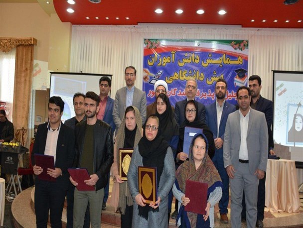 همایش دانش آموزان پیش دانشگاهی و تجلیل از پذیرفته شدگان کنکور ۹۵-۹۶ کردکوی+تصاویر