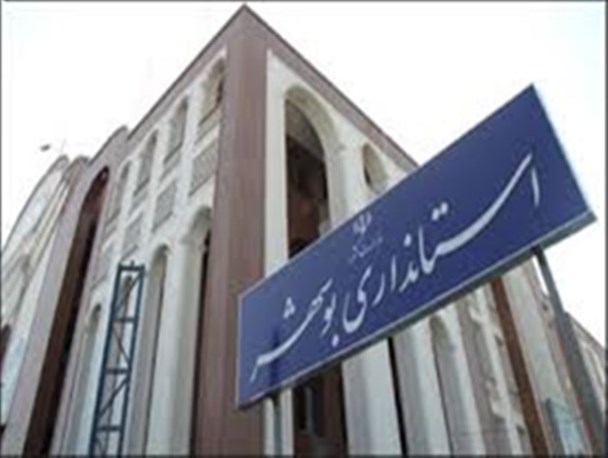 مدیریت استاندار گیلان همچنان در استانداری بوشهر می تازد/ ستوده در راه معاونت عمرانی استانداری