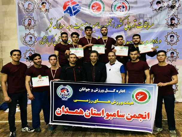 کسب 6 مدال رنگارنگ در مسابقات قهرمانی کشور توسط رزمی کاران همدانی