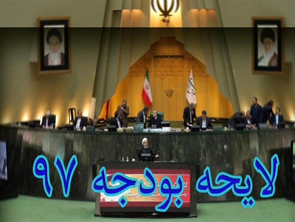رشد ۱۰ درصدی هزینه‌های دولت در برابر کاهش ۱۷ درصدی بودجه عمرانی/کسری ۸۳ هزار میلیارد تومانی در بودجه سال آینده