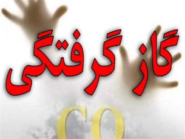 گازگرفتگی جان جوان ۳۰ ساله در شرق اصفهان را گرفت