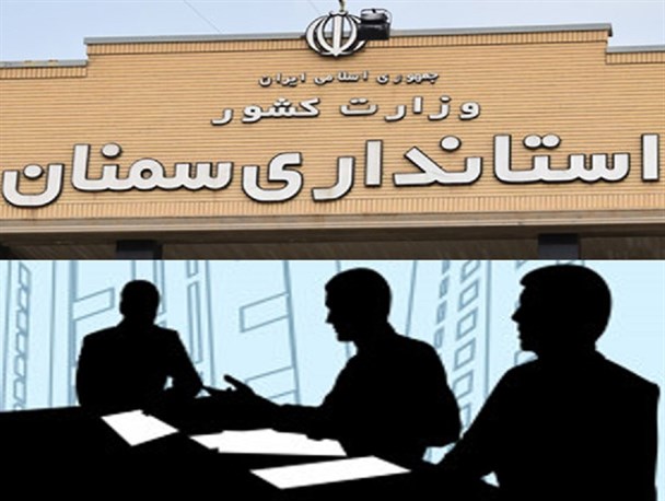 اعضای کمپین ها "فِیک" بود!/ «الف.الف» و «س.ع» طراحان اصلی این کمپین بودند!