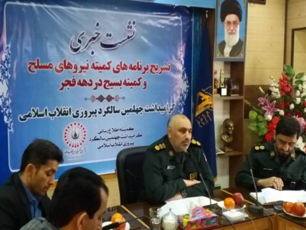 عملیات اجرایی ۱۲۰۰ پروژه محرومیت‌زدایی در آذربایجان‌غربی آغاز می‌شود
