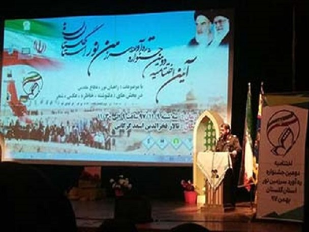 فرهنگ عاشورا جنگ ما را دفاع مقدس کرد/ شهید حججی خروجی و تربیت شده سرزمین های نور بود